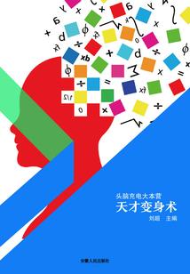 落霞归兮