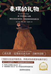 发散式恒星文明