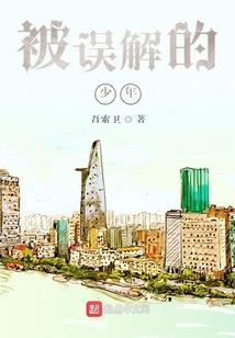 海贼：我的伙伴是灰太狼？
