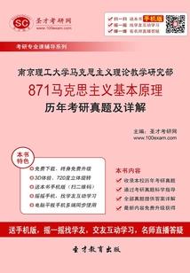 家父魏忠贤