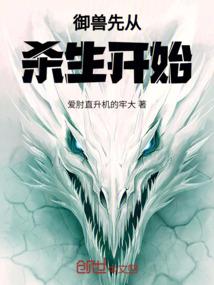 不渡之门