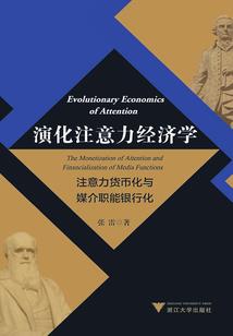 我即奥特曼