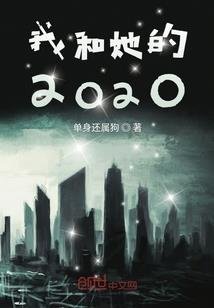 诡界探案直播