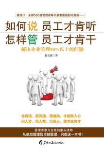 重生之大佬系统