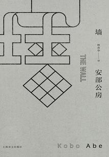神迹皇者归来
