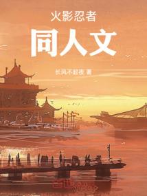 恶魔的进化史