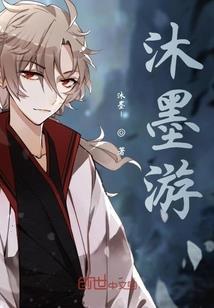 吃俺老娘一棍