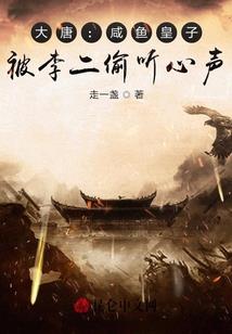 回归，王者之剑
