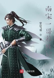 多子多福：从成为昏君开始！