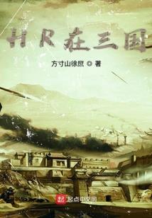 无宠不欢：腹黑男神请多指教