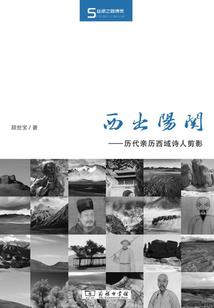 小叶追求电竞