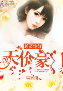 盛世红娘，千里姻缘一线牵
