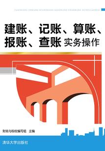 予独爱世之三物