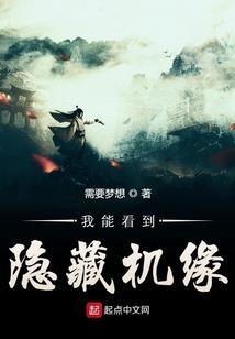 巴别
