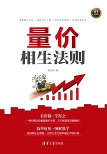 残王溺爱杀手妃