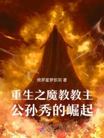 古物物语