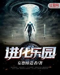 穿越修仙随笔