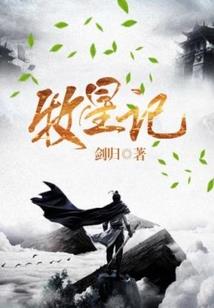 逃不过