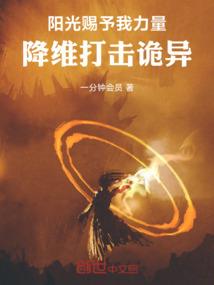 凤汐颜
