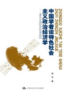 想到天堂去陪你