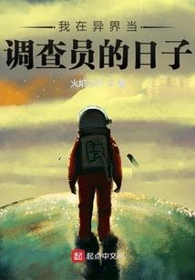 素颜拙妆