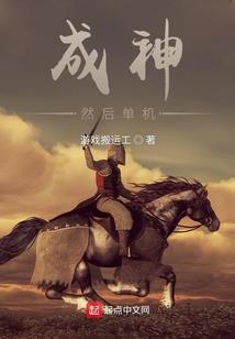 倾恋锦