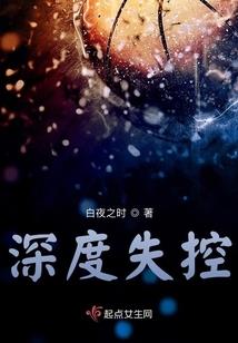 冬微凉