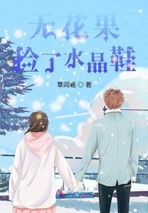 权少的珍贵秘密