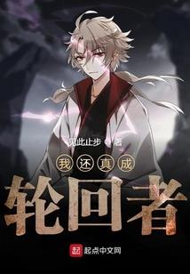 刺客列传之唐刺