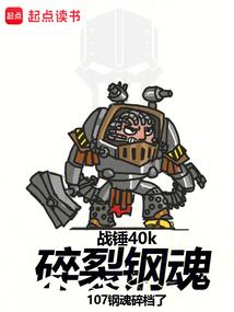 蒲公英的风甜