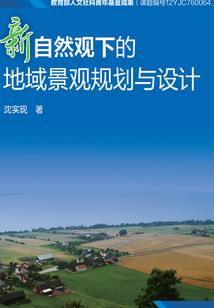 三年高考五年模拟