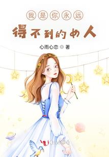 国漫来临