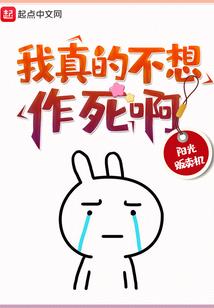 你不知道有个人在等你