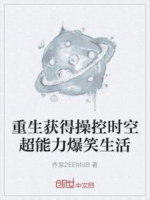 黑白幻境