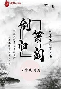 见诸君于梦中
