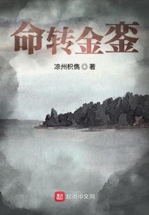 爱上双鱼座女孩