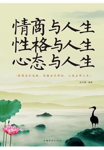 一世允诺