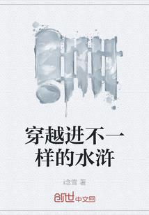 甜心的生前回忆录