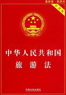 次元杀伐者