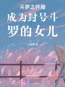 叶者扶花也