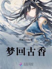 上官千羽