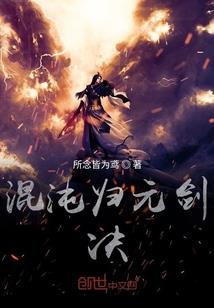 如意铃
