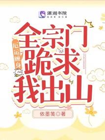 都重生了谁还谈恋爱