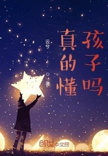第一武祖