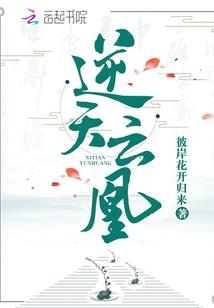 生物进化之旅