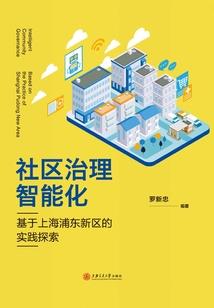 深宫囚妃：帝王的逃跑妻