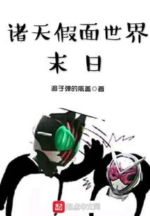 死亡般的轻松