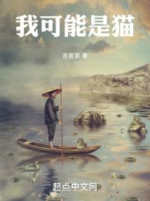 海尊