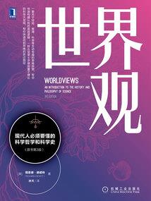 失忆天堂