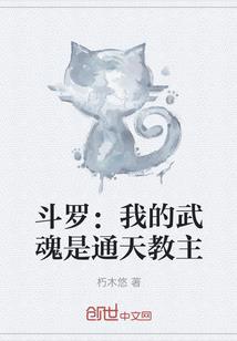 巍峨